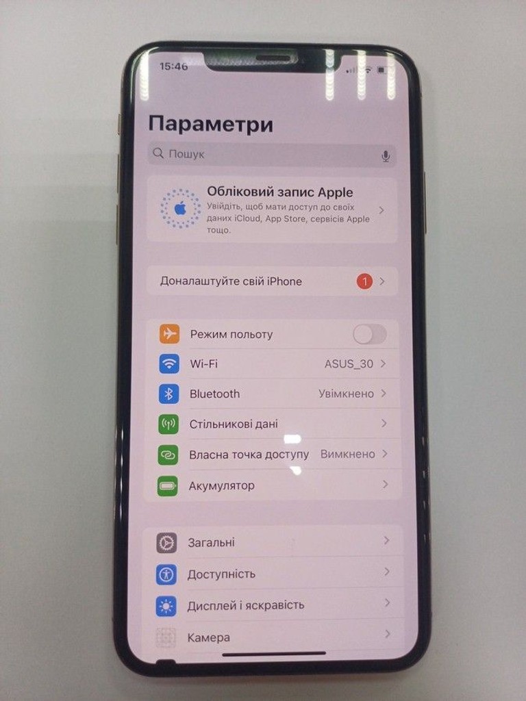 Розпродаж Apple iphone xs max 256gb, продавець Техноскарб