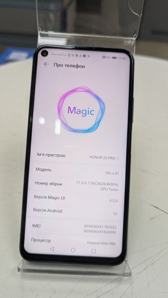 Оголошення Huawei honor 20 pro yal-l41 8/256gb Б/У