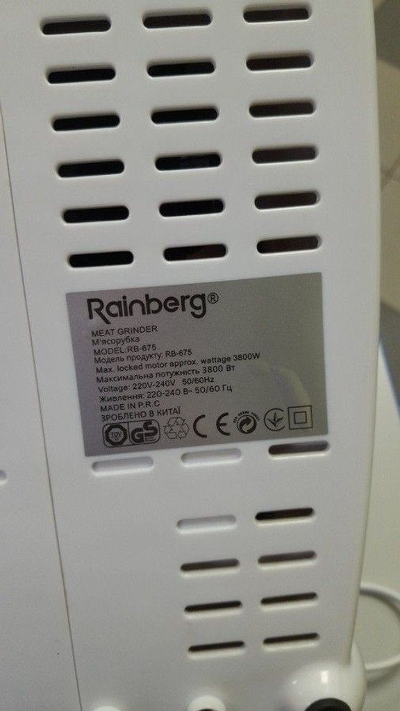 Купити Rainberg rb-675 Б/У