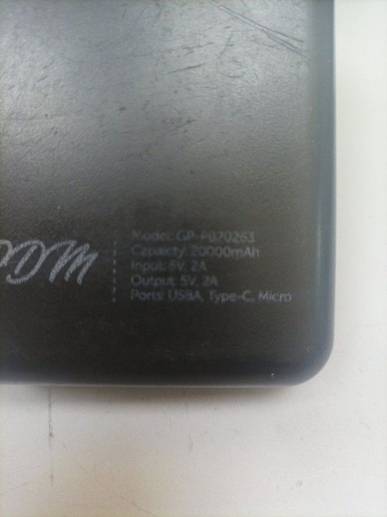 Дешево Gelius gp-pb20263 20000mah з ломбарду