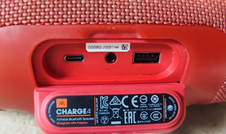 Розпродаж Jbl charge 4, продавець Техноскарб