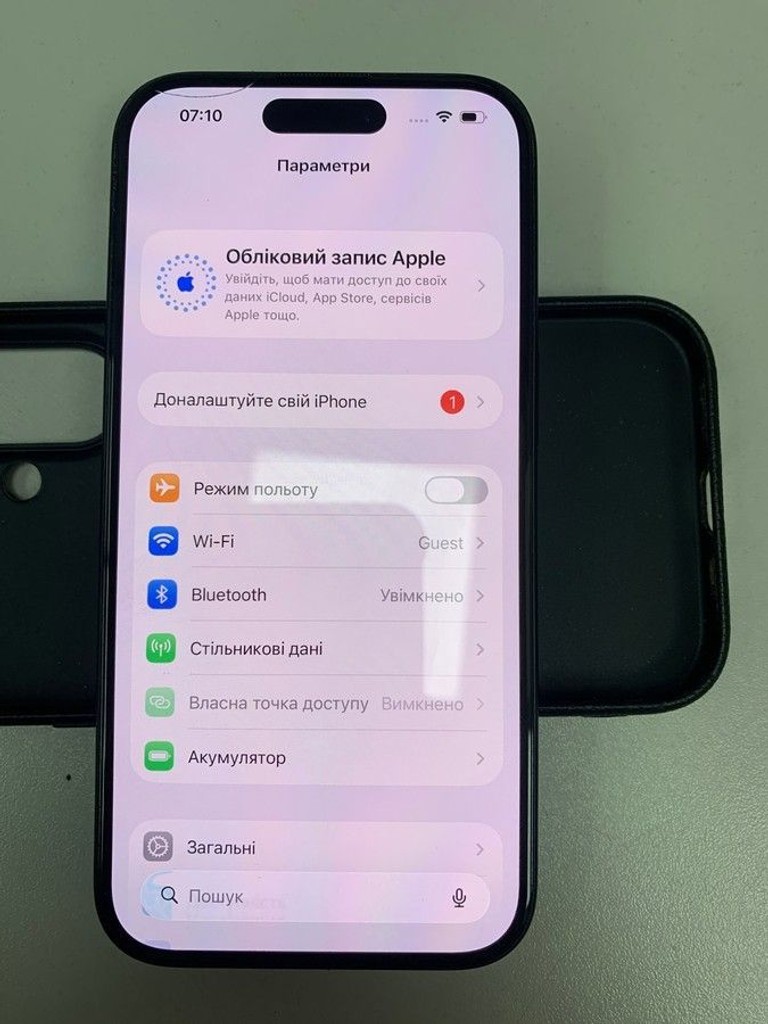 Купить Apple iphone 16 128gb Б/У
