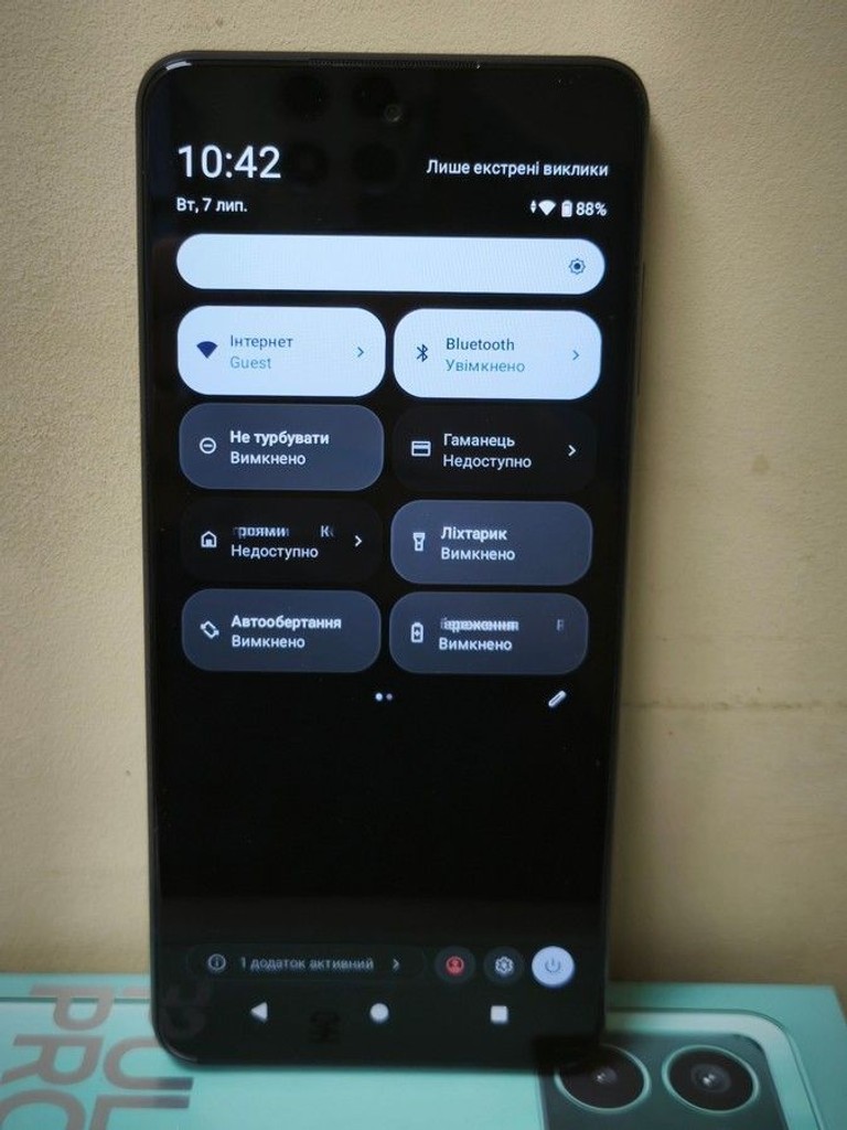 Дешево Hmd pulse pro 8/256gb з ломбарду