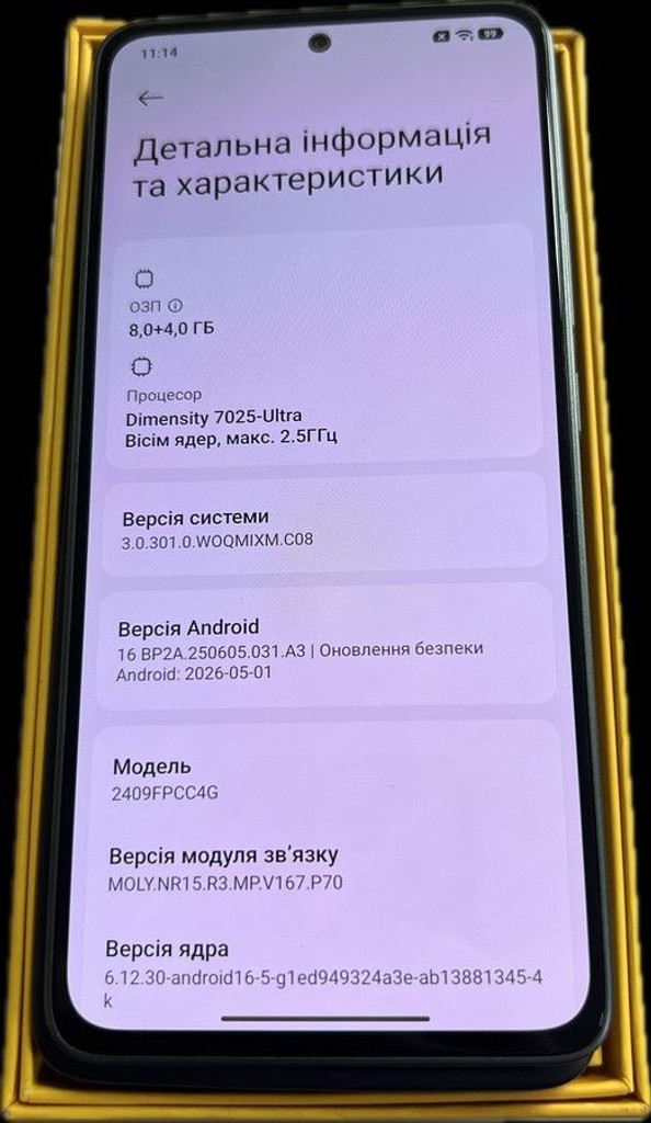 Poco M7 Pro 5G 8/256GB Black Код:01-201007941. Зображення 7