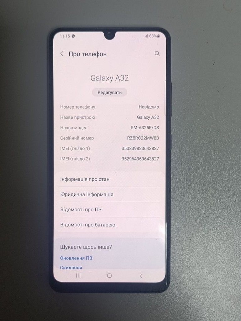 Оголошення Samsung a325f galaxy a32 4/128gb Б/У