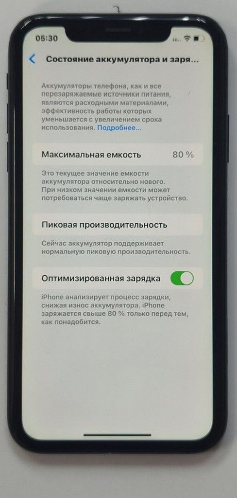 Apple iphone xr 64gb Код:01-201007397. Зображення 5
