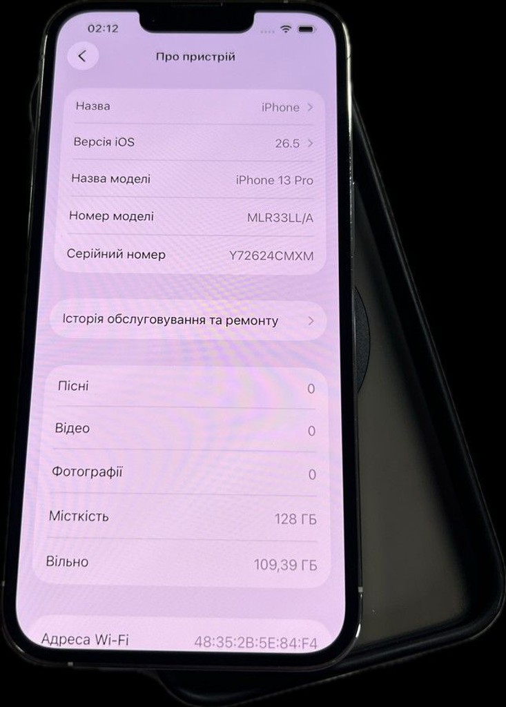 Apple iphone 13 pro 128gb Код:01-201012438. Зображення 6