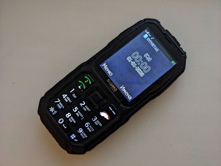 Дешево Sigma mobile X-treme ST68 Black з ломбарду