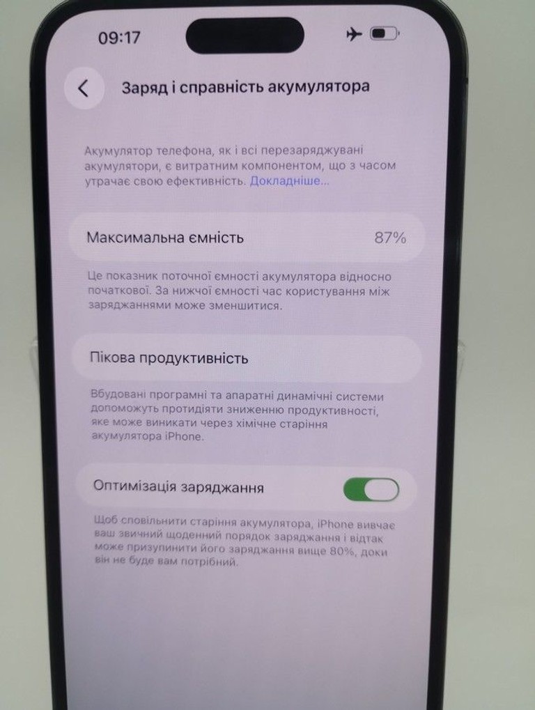 Apple iphone 14 pro max 128gb Код:01-201006109. Зображення 8