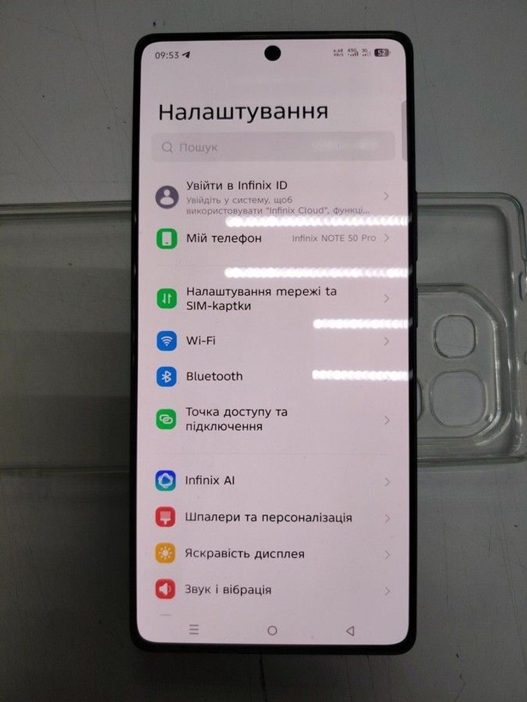 Розпродаж Infinix note 50 pro 12/256gb, продавець Техноскарб