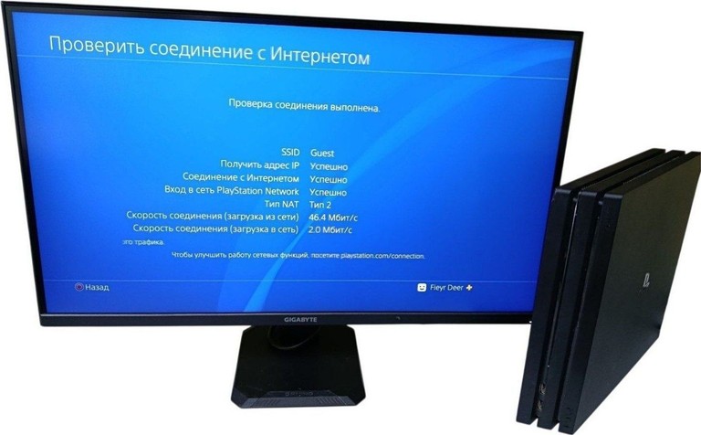 Sony playstation 4 pro 1tb Код:01-201019147. Зображення 7