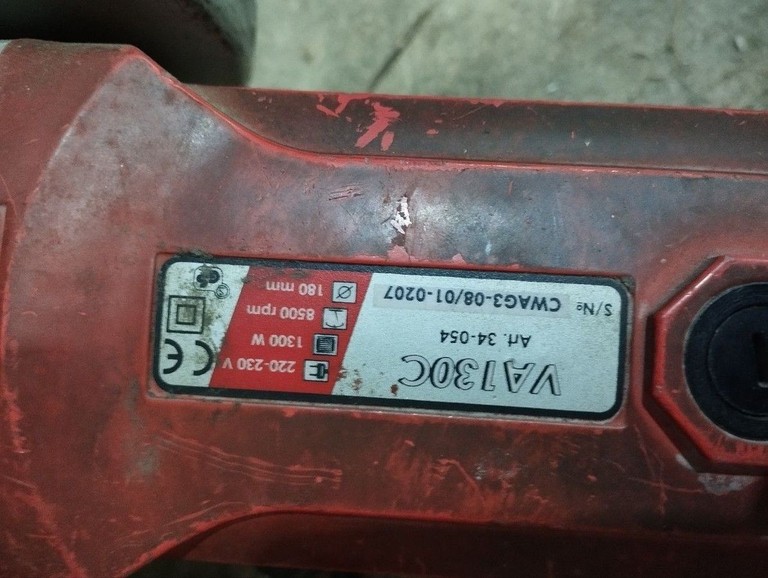 Дешево Vorhut va130c з ломбарду