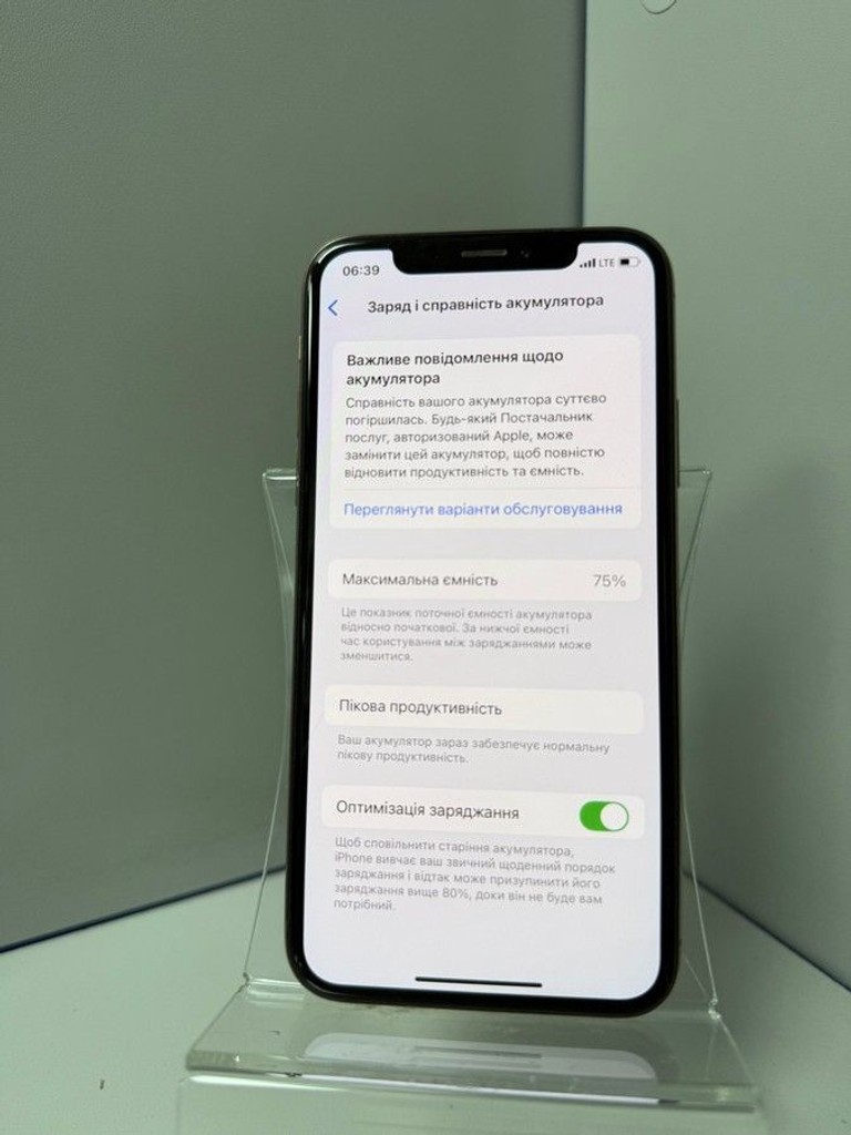 Розпродаж Apple iphone xs 256gb, продавець Техноскарб
