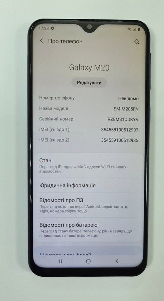 Дешево Samsung galaxy m20 4/64gb з ломбарду