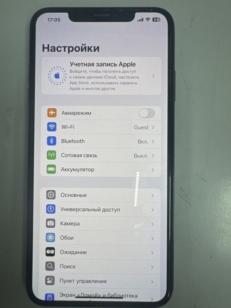 Объявление Apple iphone xs max 64gb Б/У