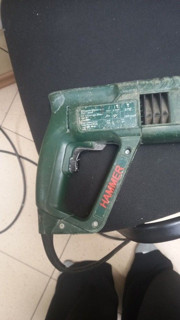 Оголошення Bosch pbh 2200 re Б/У