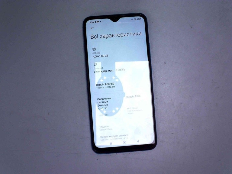 Купить Xiaomi redmi 9 4/64gb Б/У
