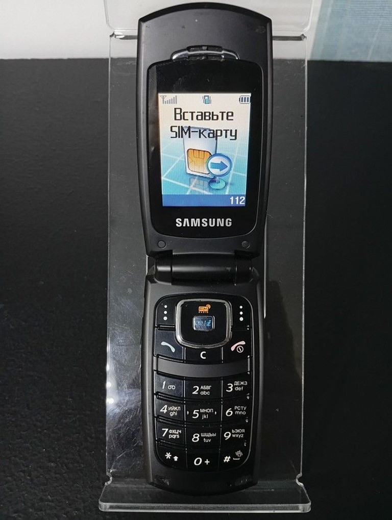 Распродажа Samsung SGH-X210, продавец Техноскарб