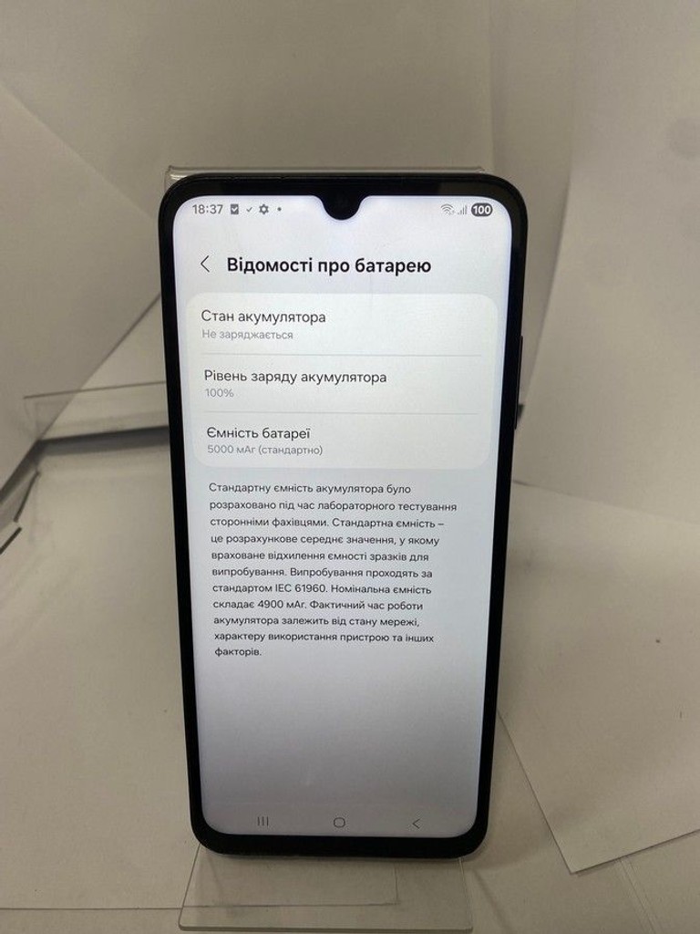 Samsung galaxy a05s 4/128gb Код:01-201031108. Изображение 9