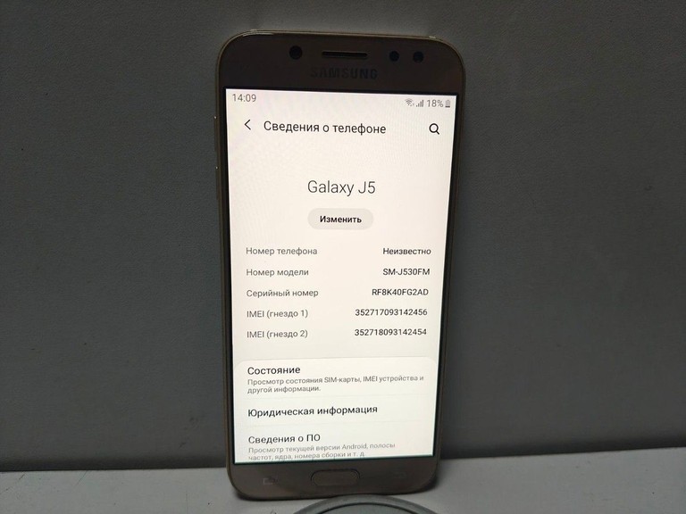 Дешиво Samsung galaxy j5 j530 2/16gb с ломбарда