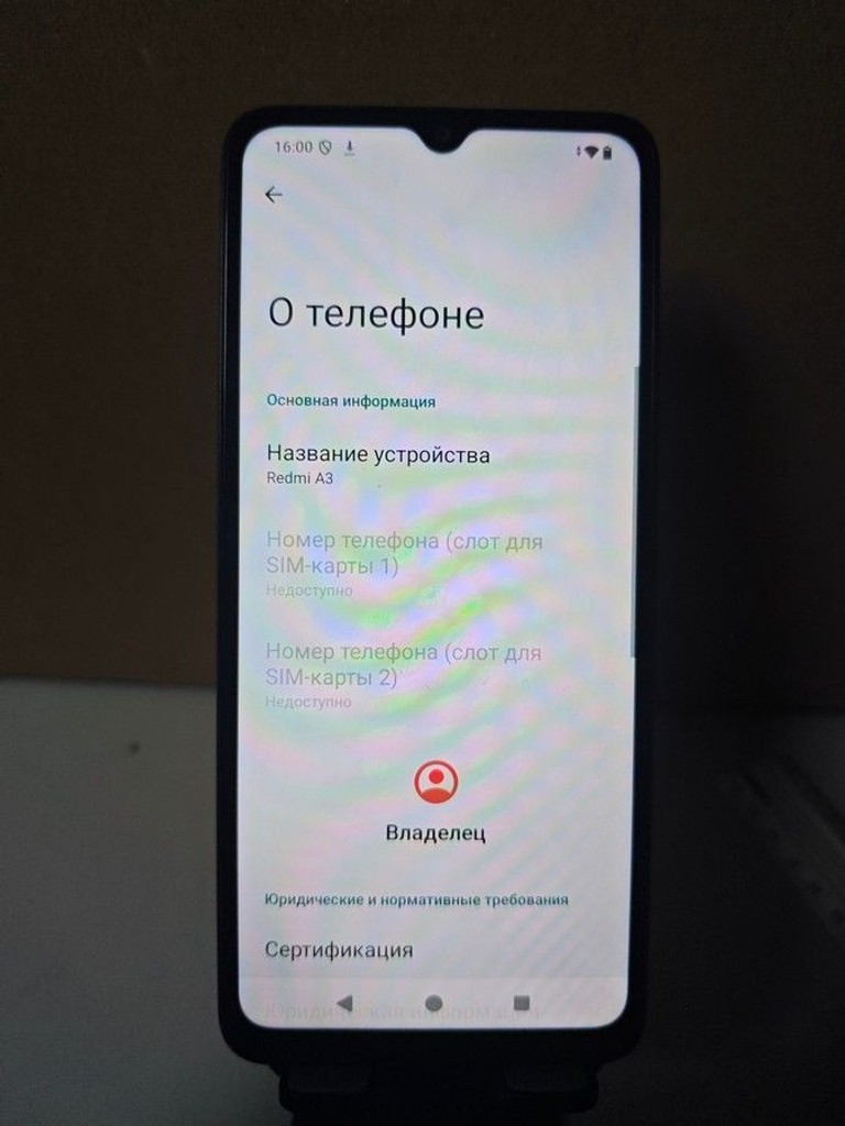Дешиво Xiaomi redmi a3 3/64gb с ломбарда