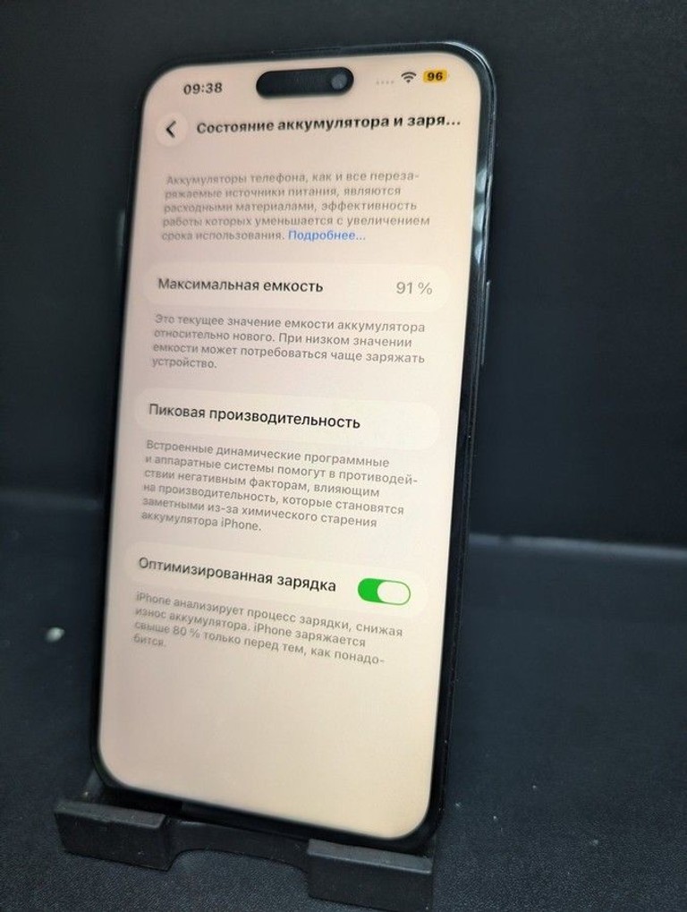Розпродаж Apple iphone 14 pro max 512gb esim, продавець Техноскарб