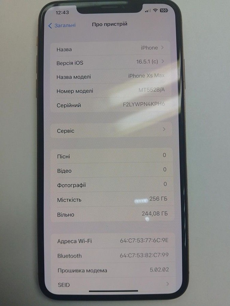 Оголошення Apple iphone xs max 256gb Б/У