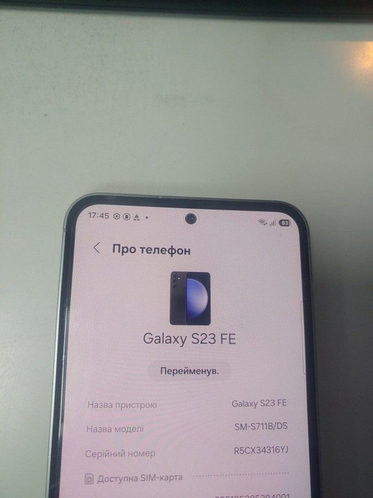 Samsung galaxy s23 fe sm-s711b 8/128gb Код:01-201039039. Изображение 7