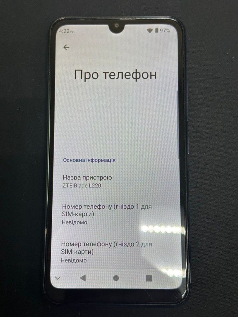 Zte Blade L220 1/32GB Black Код:01-201043524. Зображення 5