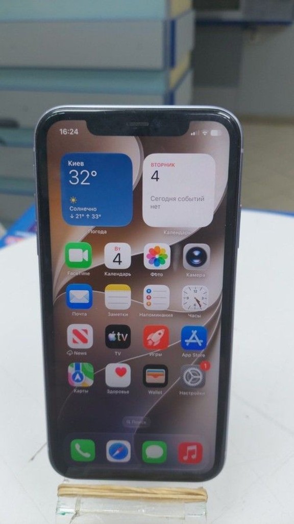 Купити Apple iphone 11 128gb Б/У