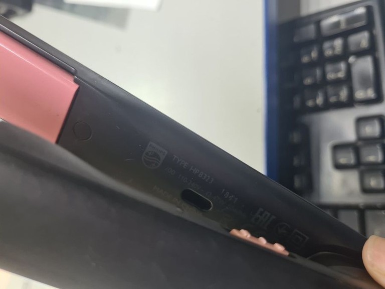 Оголошення Philips hp 8323 Б/У