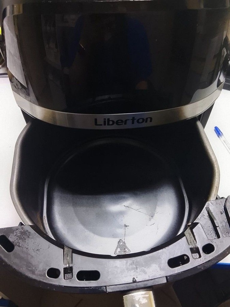 Дешево Liberton LAF-3206 з ломбарду