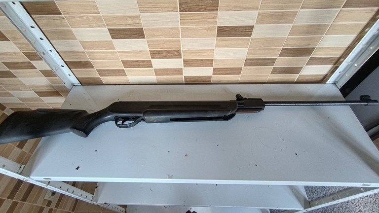 Купити Gamo Б/У