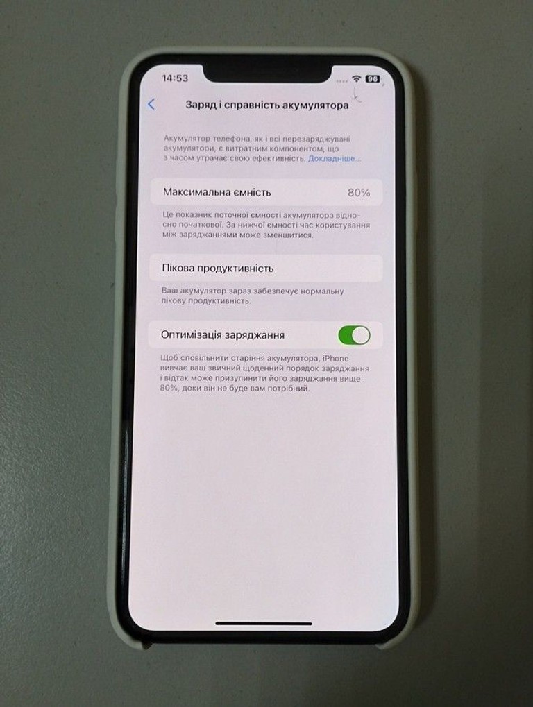 Apple iphone xs max 256gb Код:01-201062798. Зображення 6