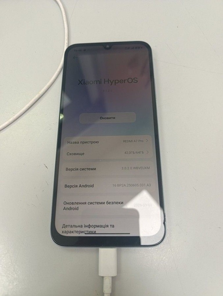 Купити Xiaomi Redmi A7 Pro 4/64GB Black Б/У