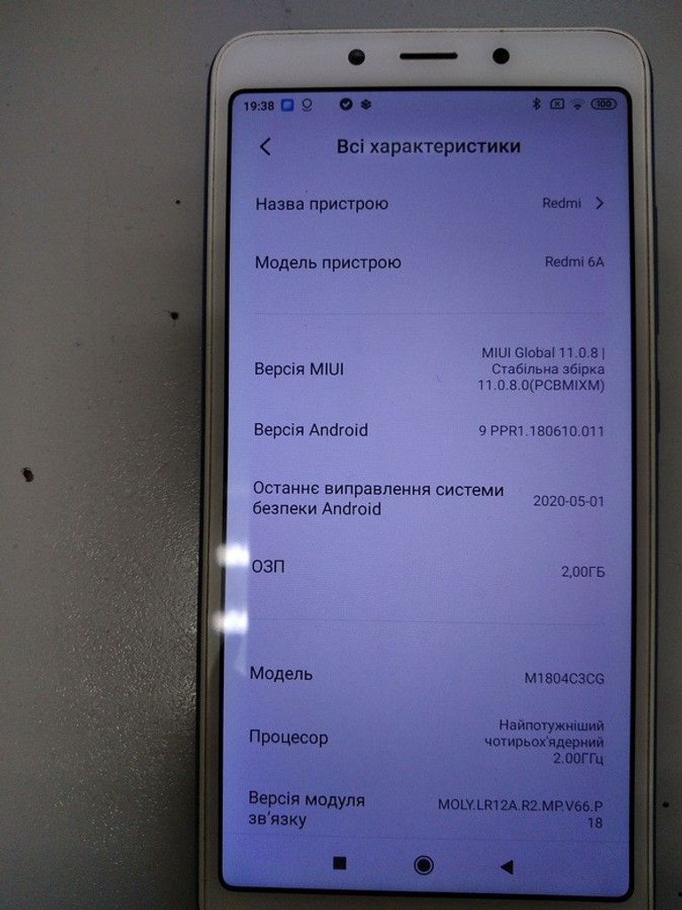 Оголошення Xiaomi Redmi 6A 2/16GB Black Б/У