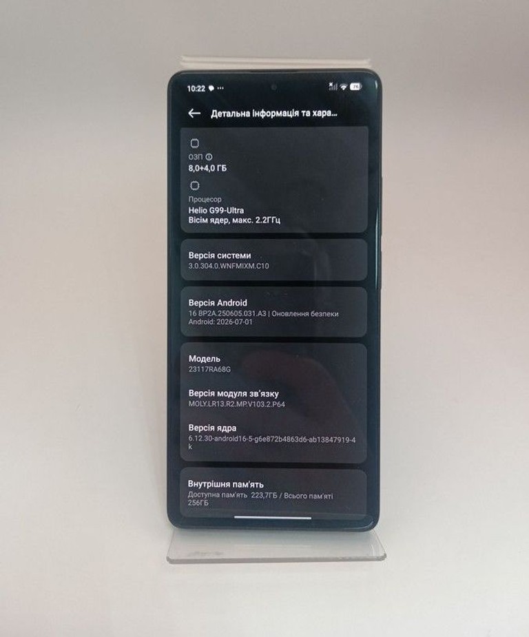 Xiaomi redmi note 13 pro 4g 8/256gb Код:01-201072136. Зображення 8