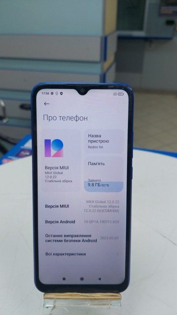 Оголошення Xiaomi redmi 9a 2/32gb Б/У