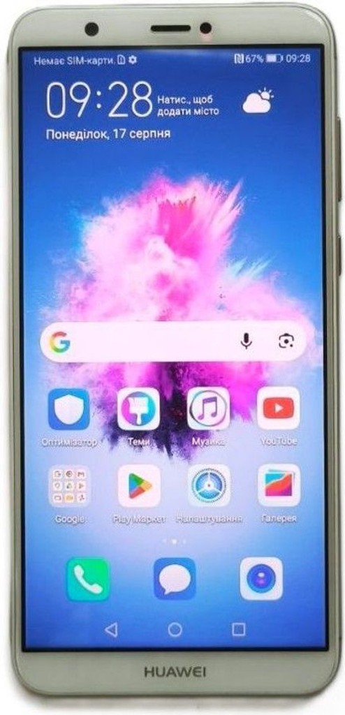 Купити Huawei p smart fig-lx1 3/32gb Б/У
