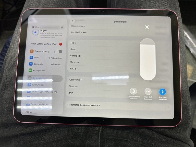 Купити Apple ipad 2025 wi-fi 128gb Б/У