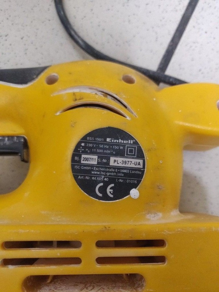 Купити Einhell bss 150/1 Б/У