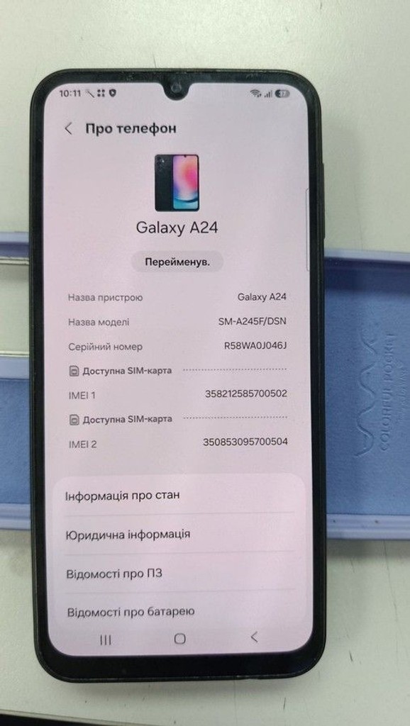 Купити Samsung galaxy a24 sm-a245f 6/128gb Б/У