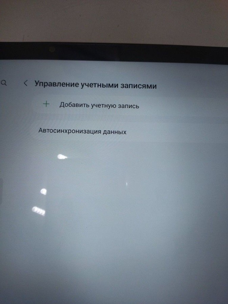 Samsung galaxy tab a8 10.5 3/32gb Код:01-201057735. Изображение 5