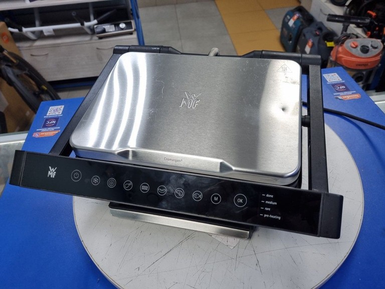 Купити Wmf profi plus perfection 04.1556.0011 Б/У