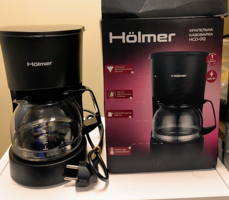 Купити Holmer HCD-012 Б/У