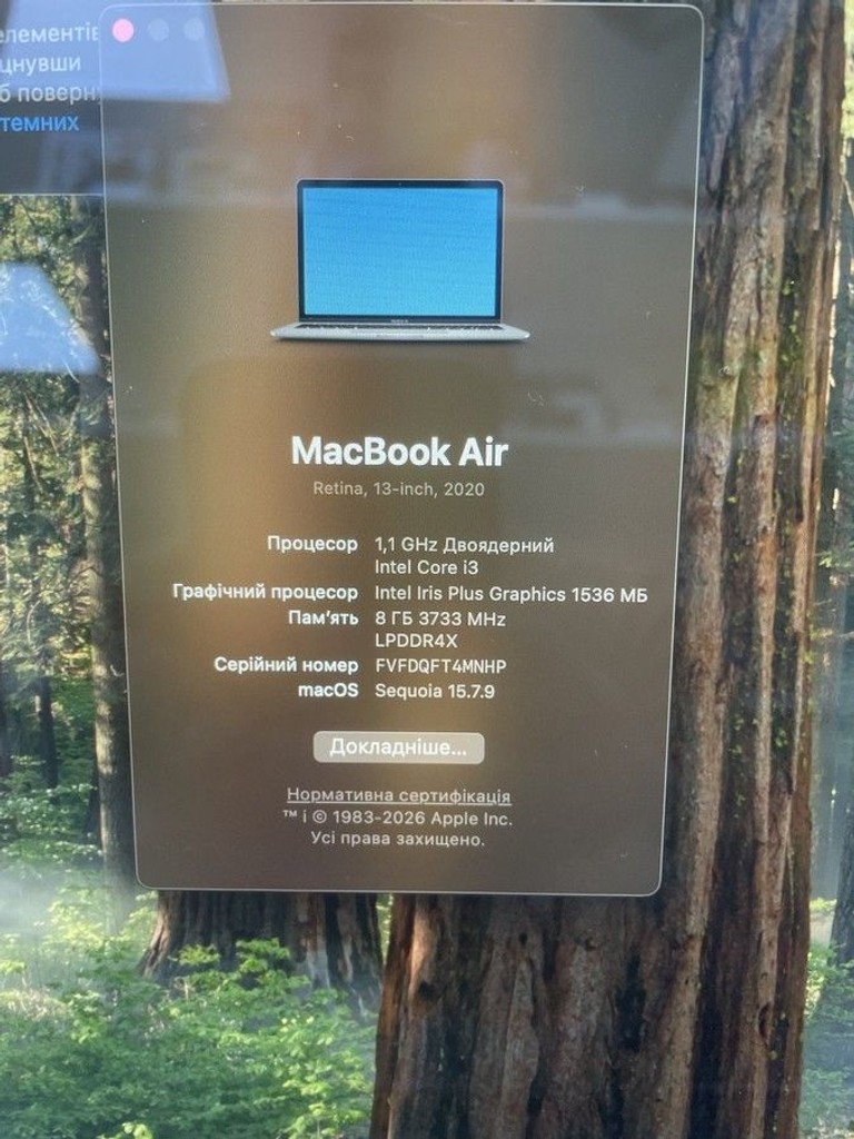 Объявление Apple macbook air 13" 2020 a2179 core i3 1,1ghz/ram8gb/ssd256gb/intel iris plus graphics Б/У