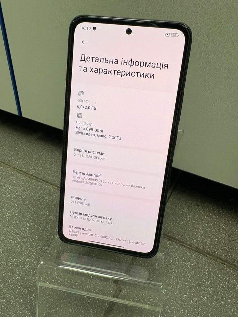 Объявление Xiaomi redmi note 14 6/128gb Б/У