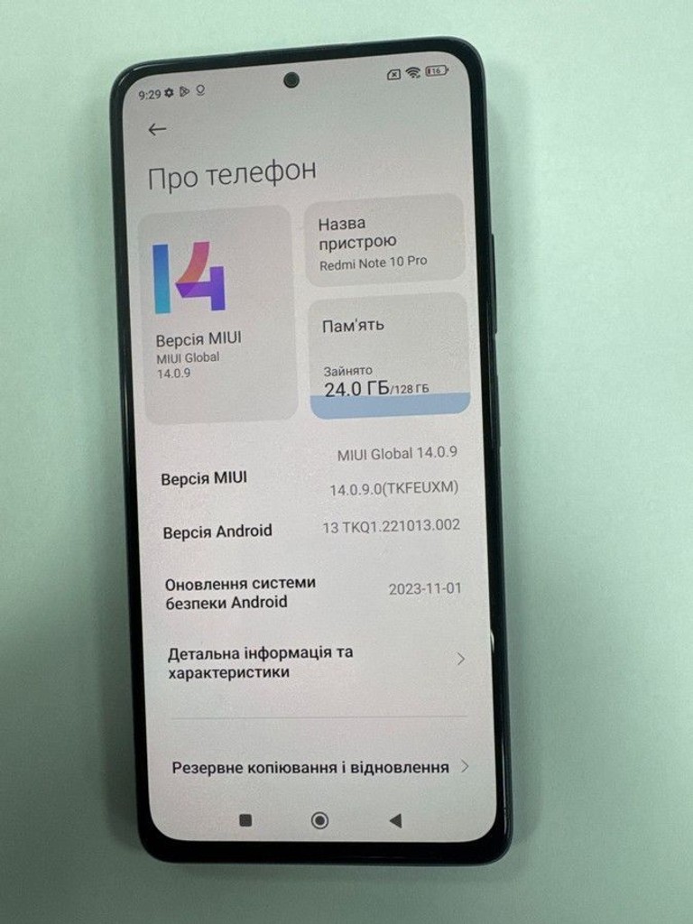 Оголошення Xiaomi redmi note 10 pro 6/128gb Б/У