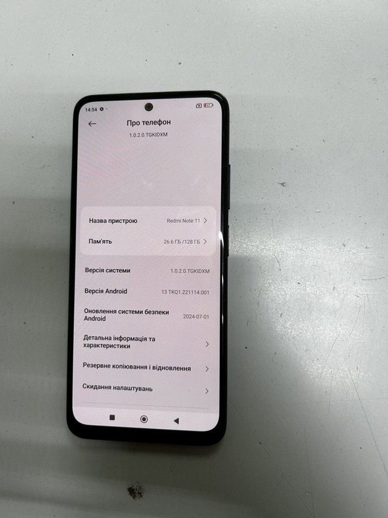Купити Xiaomi redmi note 11 6/128gb Б/У