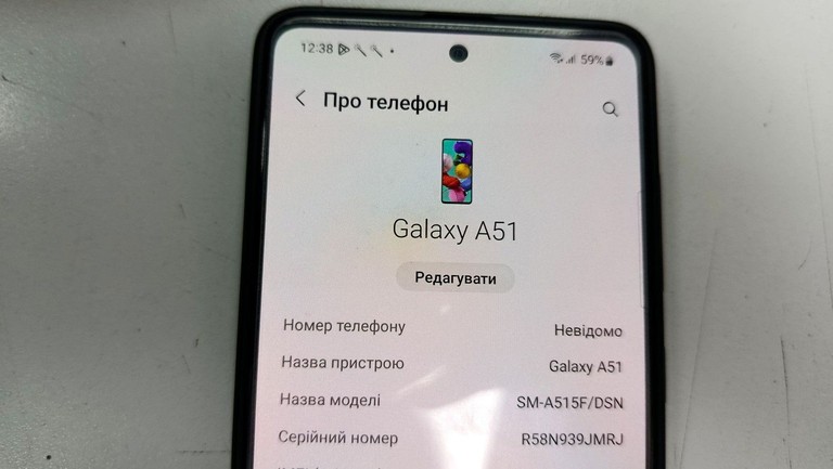 Розпродаж Samsung a515f galaxy a51 4/64gb, продавець Техноскарб